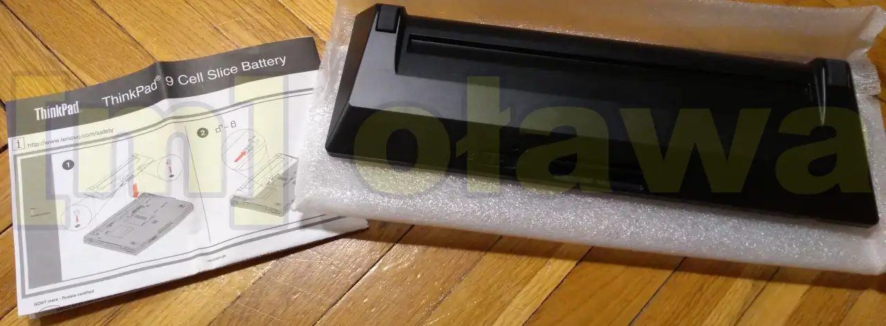 bateria litowo-jonowa do Lenovo Thinkpad mocna