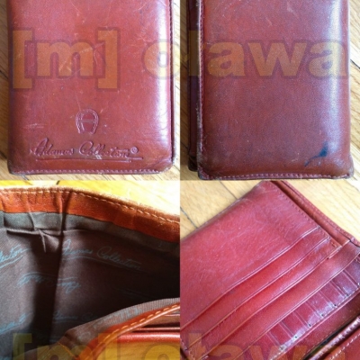 portfel męski brązowy pojemny zgrabny dużo przegródek